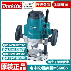 Оригинальный бакелитовый фрезерный станок Makita, мощный долбежный станок, ручной деревообрабатывающий гравировально-обрезной станок M3600B