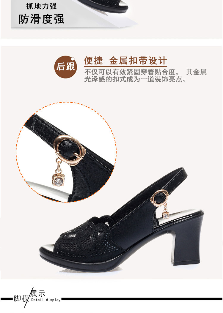 Sandal nữ quai chữ V gót dày đế mềm da thật — đen chi tiết 9