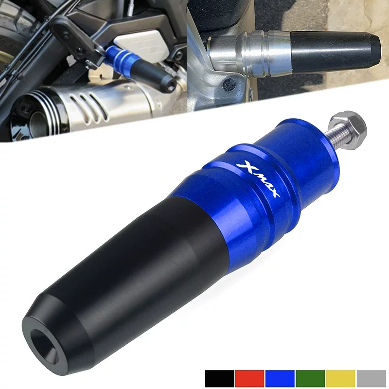 Подходит для Yamaha XMAX250/300/400 exhaust pipe страховой шар, TMAX530/500 anti-fall наклейка защитная стержень