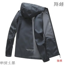 ��ɹ�����ļ�����͸����˿�����ᱡ�п˵����ɹ���⴩����Ƥ����