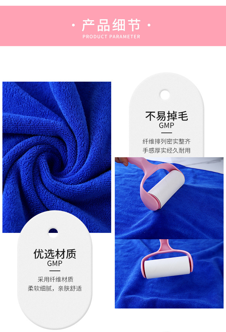 毛巾详情_06.jpg