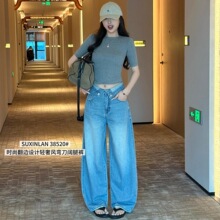 ������/YOUMO �ļ����ݷ���ʽ����ˮϴ�����䵶����ţ�п�Ů38520