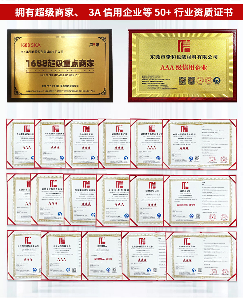 详情页最新最新---pink_27