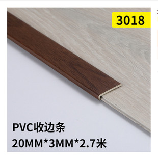 SPC�i�۵ذ�PVCֱ�����ֿ��̨�T�����T��߅���տۗlL�͉����l