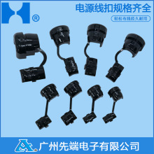 ����HEAVY POWER ��P�Դ����7N-2 7P-2��UL��CSA�J�C�Դ���A��