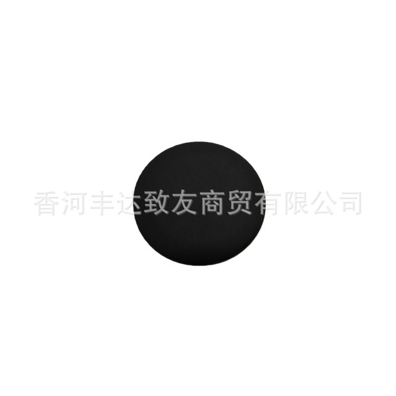 83191-3K030 831913K030 Is Suitable for Hyundai and Kia Car Door Covers, Small Round Covers on the Side of the Door
