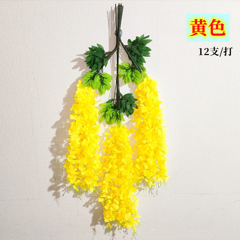 人工藤の花、豆の花、偽物の花、造花、緑の植物、リビングの天井、壁掛けの花、藤、結婚式の装飾、卸売|undefined