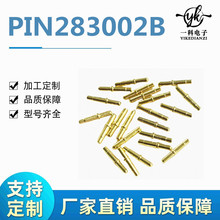 pogopin����ᘸ��늳؆��ϵ�г�����̖�̽����B�����ӹ�