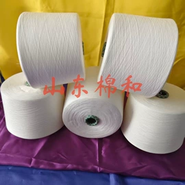 其他纱线;化纤纱;混纺、合股纱