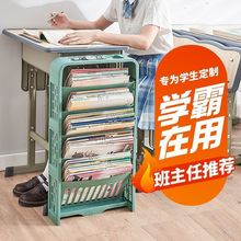 学校学生书桌课桌高中桌面挂书袋收纳袋侧挂袋必备好物多功能