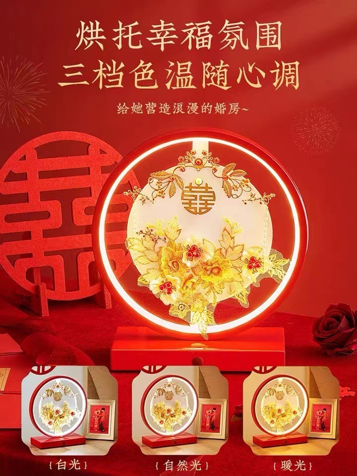 11064301-8c09-45cf-ad7f-2f3d5e45e0cc.jpe