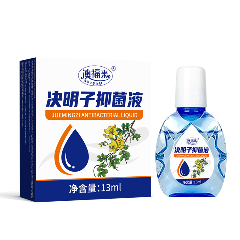 澳福来决明子护理液舒缓眼睛不适眼部疲劳眼睛干痒外用护理滴眼液|undefined