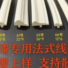 58̖��ʽ���l���Ι��T���;��l�bl���������Ώ�����߅���l