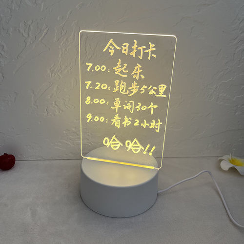 Small blackboard stall fluorescent ins style transparent luminous note board with word message board erasable pen memo student