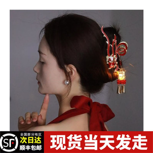 Xianglong Palace Lantern Clip a Mid-Autumn Palace Lantern Hairpin Hair Accessory with Light Card Luminous Headwear Jade Rabbit Gift for Girlfriend