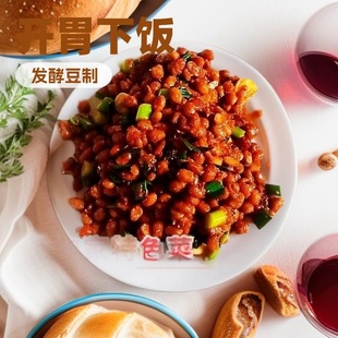 ü�h���_�Ҷ���200g��ʳ���y��ˇ�l�Ͷ���ü�h�خa������
