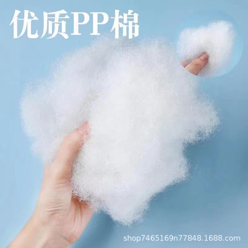 现货珍珠棉批发蓬松棉pp棉手工棉花玩偶diy抱枕枕头填充棉沙发-阿里巴巴