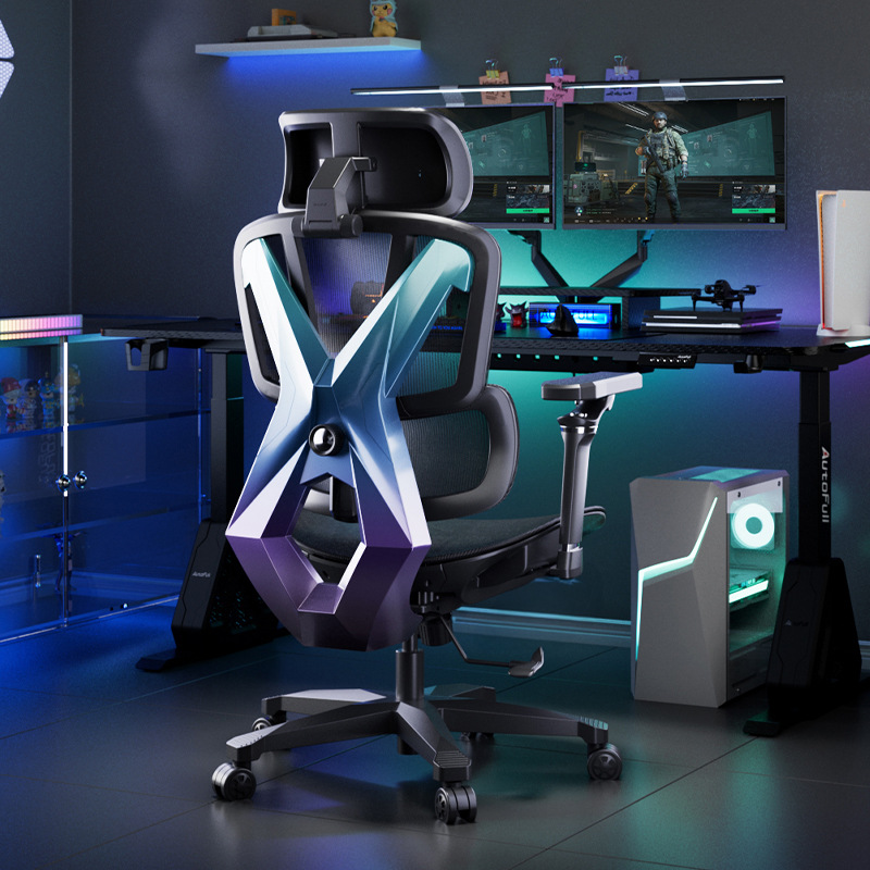 Aofeng New G5 Gaming Chair Ergonomic Chair Waist Support Computer Chair Long Sitting Plaid G502