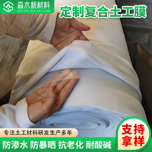 �ͺ�����Ĥ���BĤ�ɲ�һĤHDPE�~��ź���������B�˹����ͺ�����Ĥ