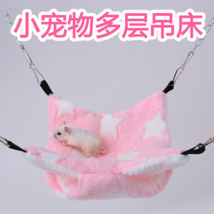 С�͌���C �}���޸C���� �Ғ�ʽ�����ﰲ˯�� ������� ���R�d
