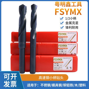 HSS����䓼�Ӳ�黨�1/2С���s����^�ȱ�荲��P�ģ����F��荾�