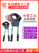 LƼ݆|J40J95J100X݆ʽྀQ|䓽g