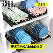 �N����������ռ{�ܙ����ȷ������@���ʽ��P�P������ܞrˮ����