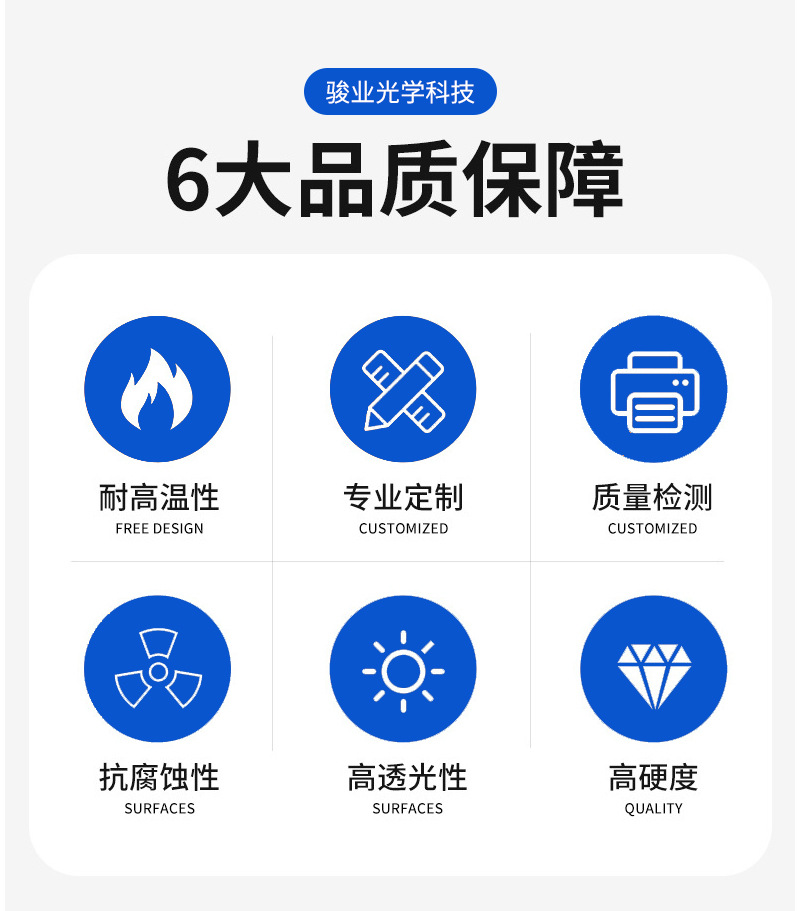 O1CN012Wuoec1wPSC6IjkqH_!!3015016300-0-cib.jpg?__r__=1723404752894