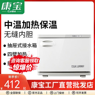Canbo/���� MPR15B-2����Ժ�ӟ��ë��������С���������l��/����