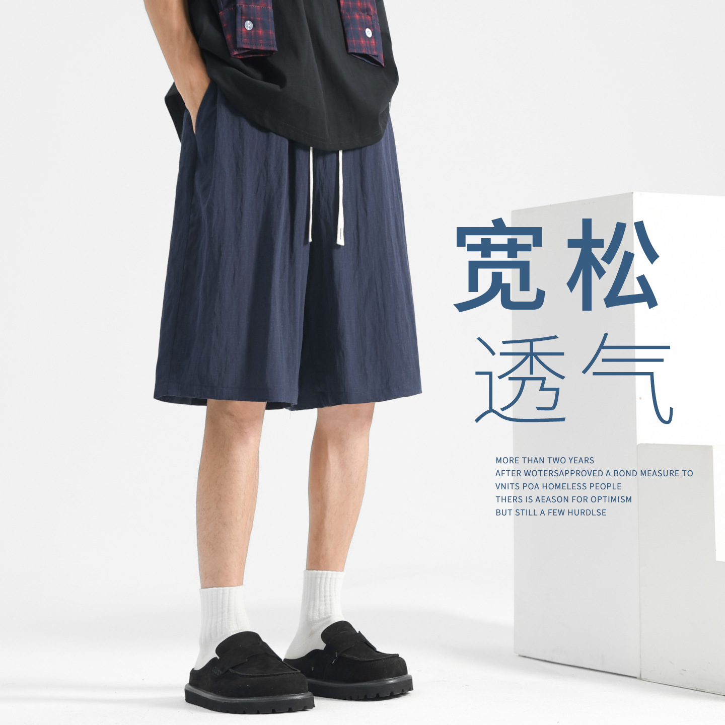 Linen Shorts Men's Summer Outer Wear Lyocell Thin Straight Five-Point Men's Beach Pants Cotton and Linen Sports Pants