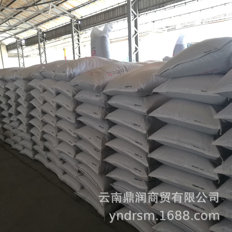 【工厂直发】砂状出口级钙镁磷肥熔融含镁磷肥熔磷特级品50kg包装