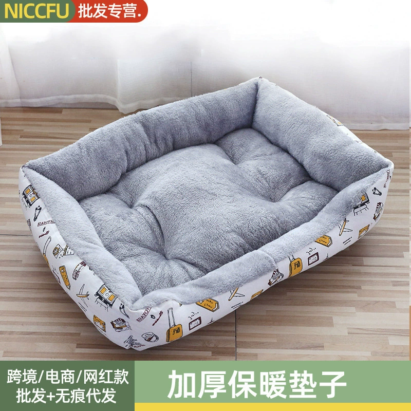 NC гнездо для домашних животных доступно четыре сезона карамельный цвет милое кошачье гнездо квадратное Питомник теплый коврик для плюшевой собаки спальный коврик