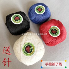 DIY�p�������þ��򽑻��ֹ��p�x�����y��ʽ�޾��׾��p�·��ױ���