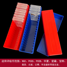 �Ĵ���ɽ�o��ź�̩ɽ�u�����X�żo��ű��o�б�����PCGS�۲�ȫ��