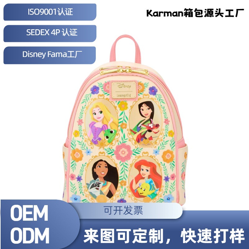 Loungefly Backpack Mini Backpack PU Mulan Casual Backpack FAMA Disney Factory