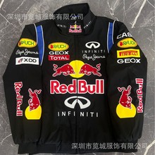 F1赛车服保暖外套f1刺绣赛车服欧美风机车骑行服棒球服支持定做