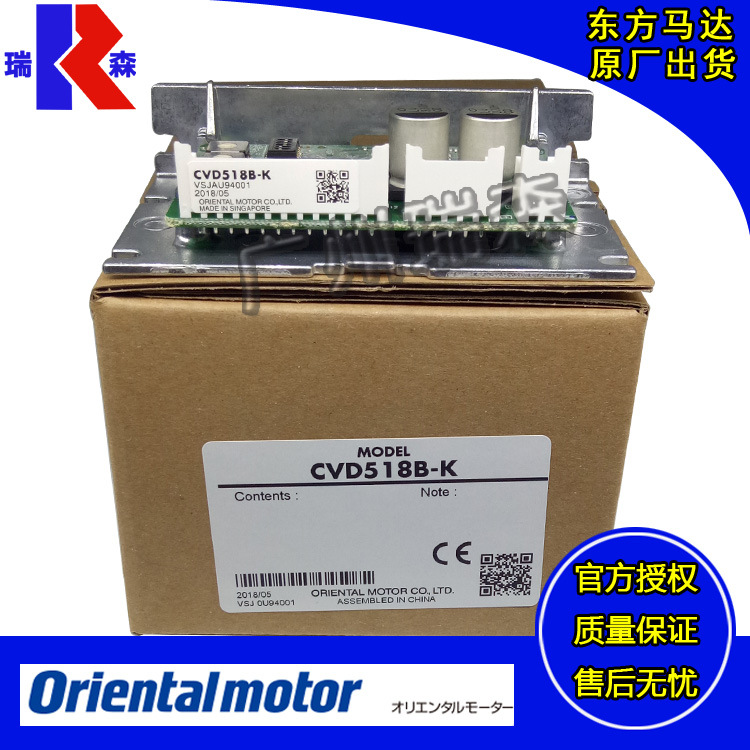 CVD518B-K CVD507B-K CVD524B-K CVD228BR-K CVD215BR-K CVD223B