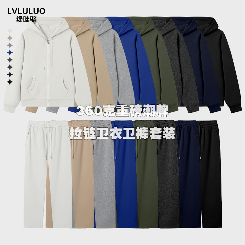 Lvluluo Green Lu Luo Suit 360g Trendy Brand Double-Sided Sweatshirt Suit Custom Wholesale Cross-Border Popular Men's Top