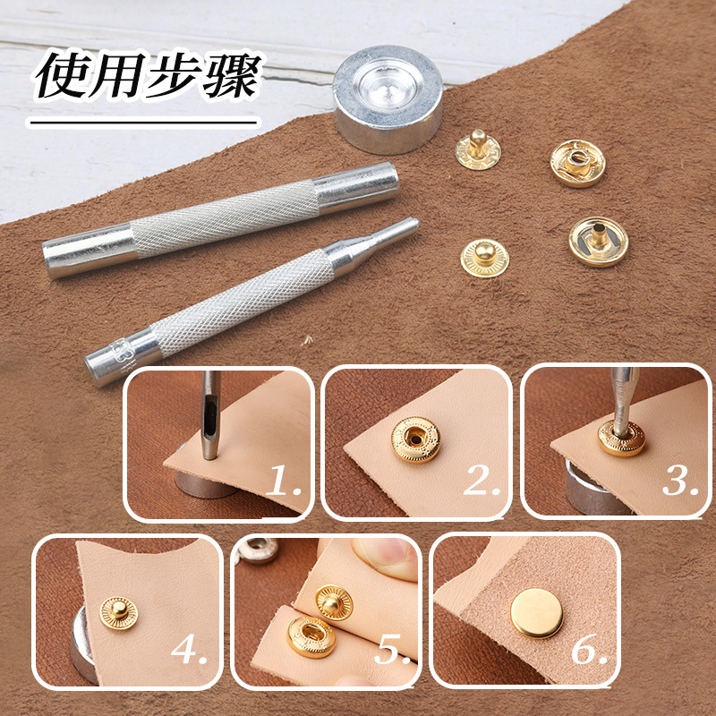 Metal transfronterizo de cuatro cierre remache + conjunto de herramientas de montaje 633 botones chaqueta vaqueros chaqueta de plumón redonda