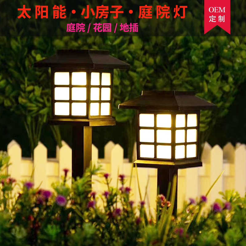 Nuevo estilo transfronterizo solar al aire libre LED forma de casa pequeña luz de césped patio jardín pequeño luz de palacio luz de guía de carretera D