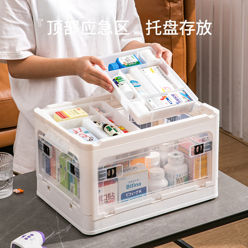 薬箱家庭用大容量透明医薬箱折り畳み可能収納ボックス多層特大分類収納ボックス|undefined