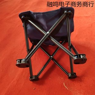 Folding Stool Portable Adult Stool Home Stool