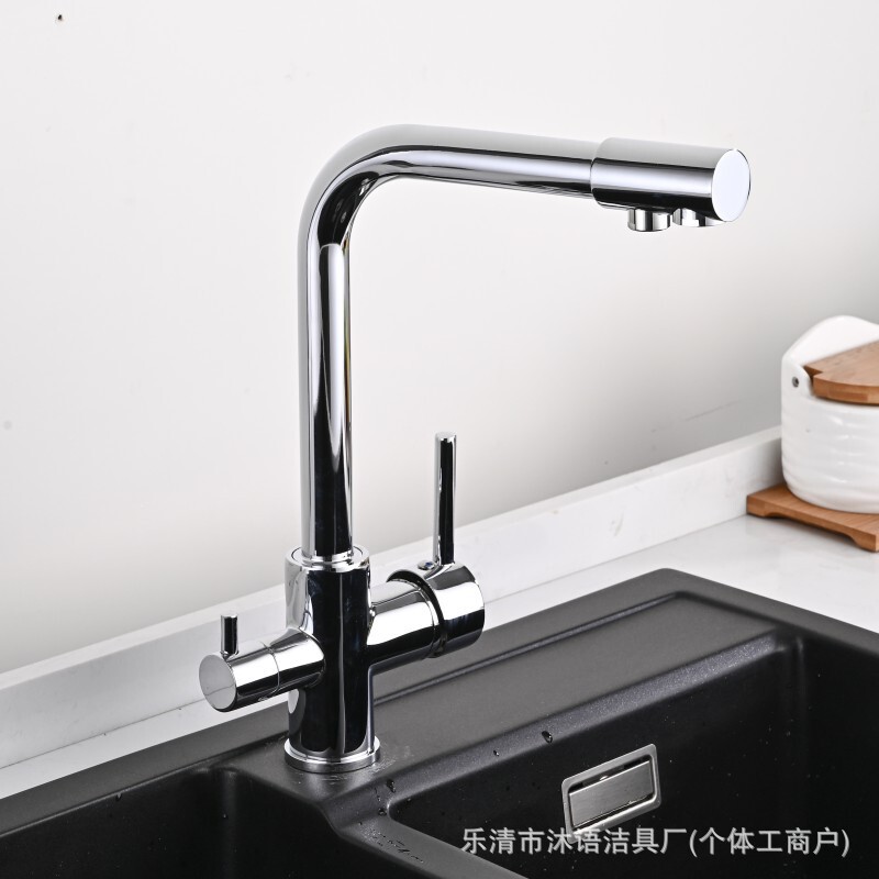Cross-Border Three-In-One Faucet for Kitchen, Hot and Cold Water Purification, Sink, Dishwashing Basin, Water Purifier, Dual-Use Faucet for Direct Drinking Cross-Border Three-In-One Faucet for Kitchen, Hot and Cold Water Purification, Sink, Dishwashing Basin, Water Purifier, Dual-Use Faucet for Direct Drinking