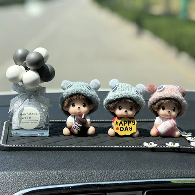 Car ornaments | Mengqiqi center console car - bottle-happy-coke-qiqi-gray-ball-bottle-large-diamond-cushion