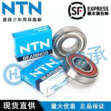 �ձ�NTN�S�� 6206 6207 6208 6209 6210 6211 ZZ LLU LLB CM 5K