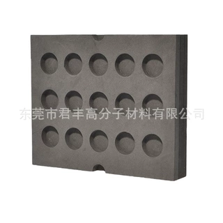 加工EVA内衬化妆品内托首饰包装盒高档耳机eva内衬植绒E VA泡棉厂