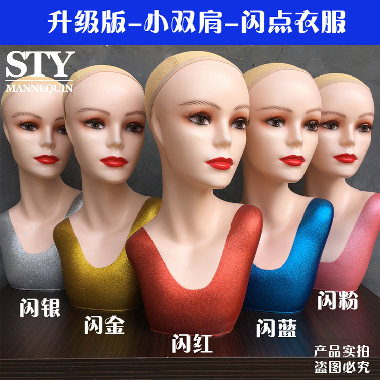 Mannequin head, stand, wig cap, scarf, pleated skirt, new collection, worn on the shoulder