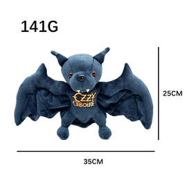 跨境新品ozzy osbourne bat 奥兹·奥斯本磁吸蝙蝠毛绒玩偶公仔