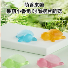 小乌龟手工皂厂家直销现货速发儿童洗澡清洁可爱萌趣龟仔香皂批发