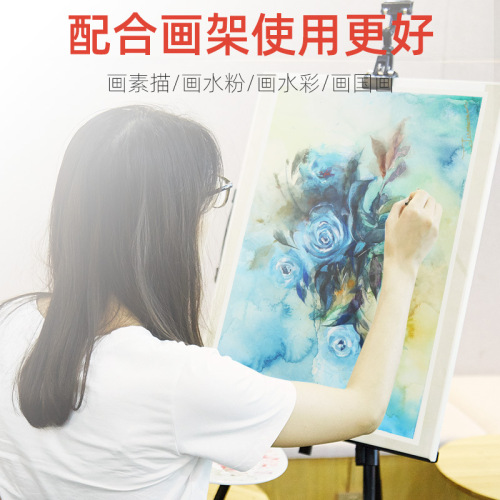 Touchmark drawing board portable wooden 4K drawing board painting bag art student sketch pad portable sketch pad